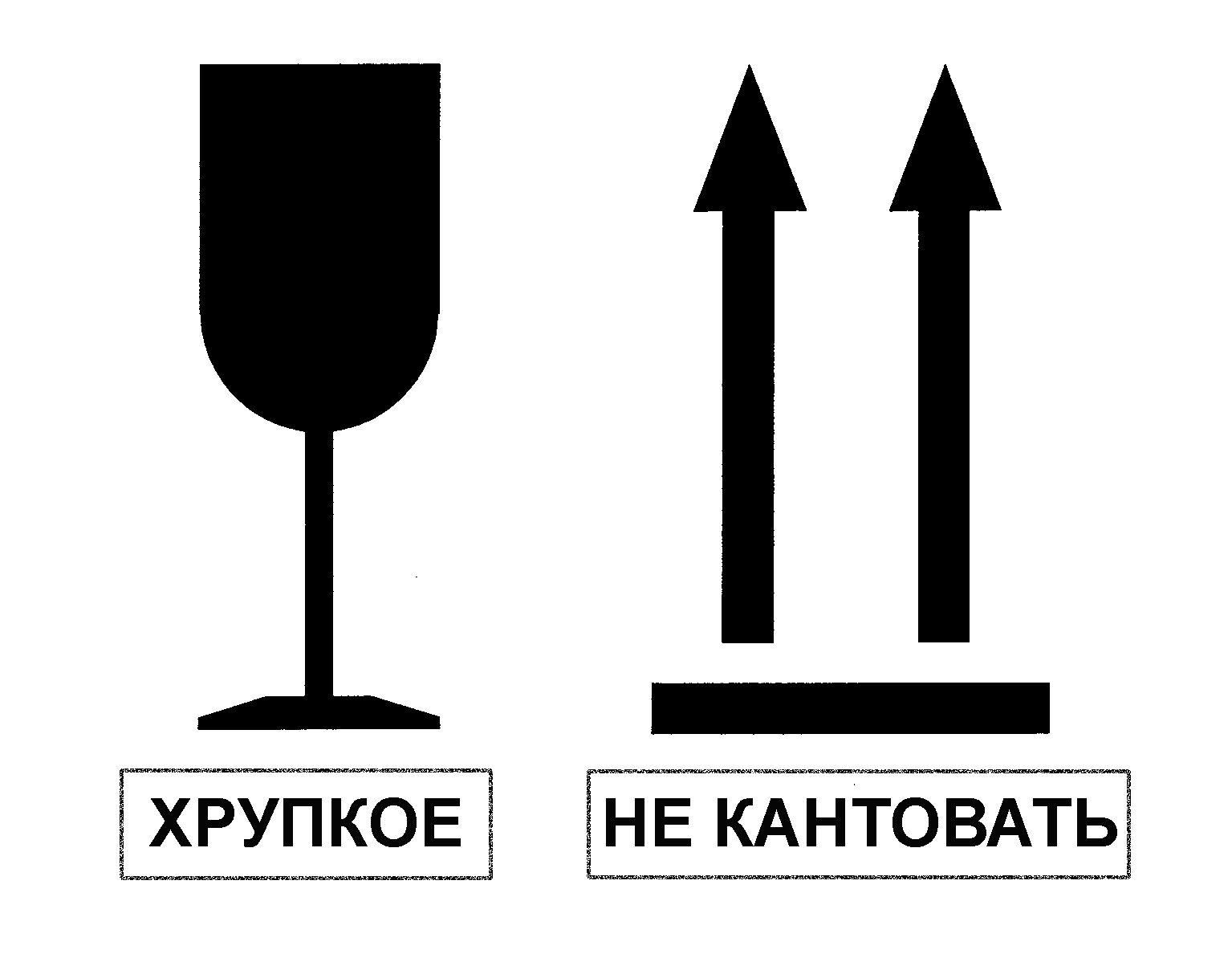 Табличка не беспокоить на стол